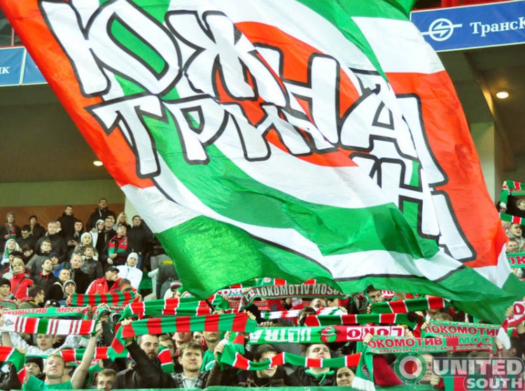 lokomotiv-aek2011_(17).jpg