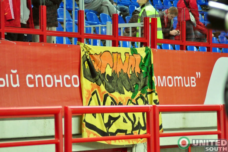 lokomotiv-aek2011_(36).jpg