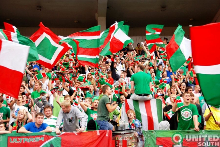 Filename=lokomotiv-alania12-13_(10).JPG
Filesize=129KiB
Dimensions=900x602
Date added=Aug 11, 2012 lokomotiv-alania12-13_(10).JPG
