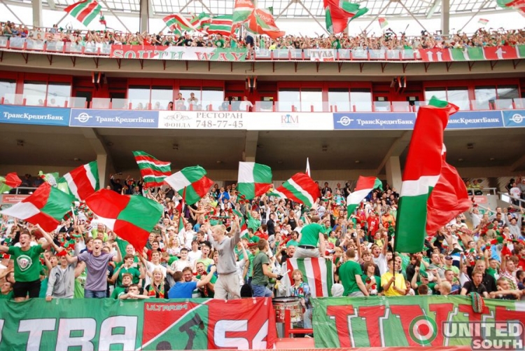 Filename=lokomotiv-alania12-13_(13).JPG
Filesize=151KiB
Dimensions=900x602
Date added=Aug 11, 2012 lokomotiv-alania12-13_(13).JPG
