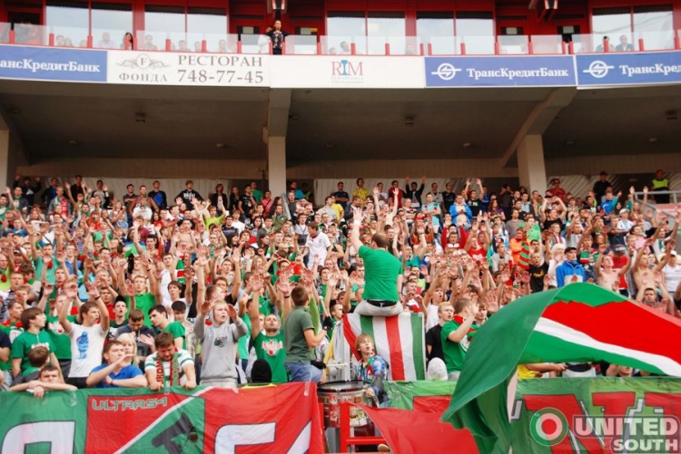 Filename=lokomotiv-alania12-13_(16).JPG
Filesize=129KiB
Dimensions=900x602
Date added=Aug 11, 2012 lokomotiv-alania12-13_(16).JPG