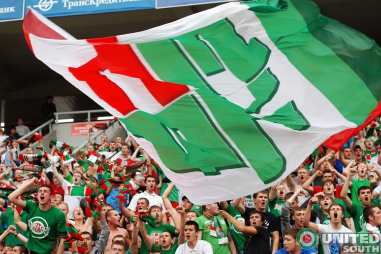 Filename=lokomotiv-alania12-13_(19).JPG
Filesize=114KiB
Dimensions=900x602
Date added=Aug 11, 2012 lokomotiv-alania12-13_(19).JPG