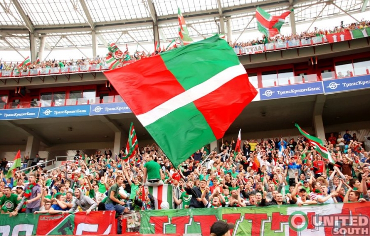Filename=lokomotiv-alania12-13_(2).JPG
Filesize=150KiB
Dimensions=900x575
Date added=Aug 11, 2012 lokomotiv-alania12-13_(2).JPG