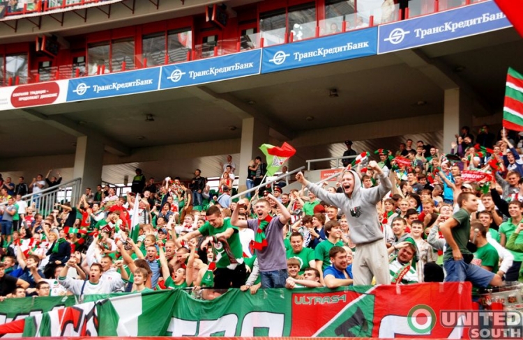Filename=lokomotiv-alania12-13_(3).JPG
Filesize=136KiB
Dimensions=900x586
Date added=Aug 11, 2012 lokomotiv-alania12-13_(3).JPG