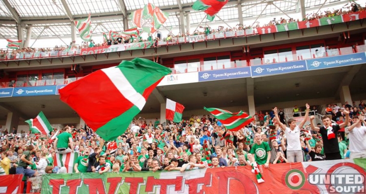 Filename=lokomotiv-alania12-13_(4).JPG
Filesize=122KiB
Dimensions=900x478
Date added=Aug 11, 2012 lokomotiv-alania12-13_(4).JPG