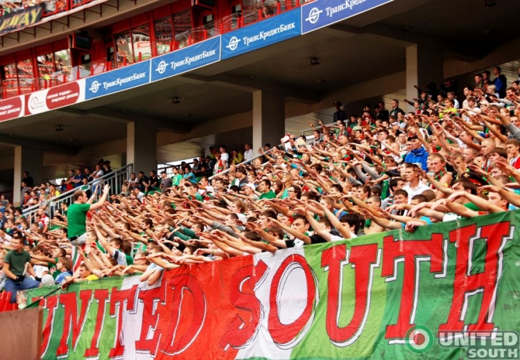 Filename=lokomotiv-alania12-13_(8).JPG
Filesize=154KiB
Dimensions=900x625
Date added=Aug 11, 2012 lokomotiv-alania12-13_(8).JPG