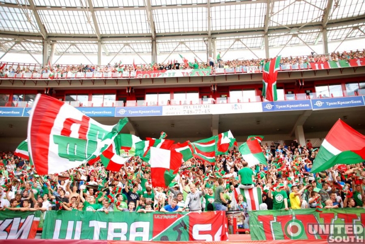 Filename=lokomotiv-alania12-13_(9).JPG
Filesize=165KiB
Dimensions=900x602
Date added=Aug 11, 2012 lokomotiv-alania12-13_(9).JPG