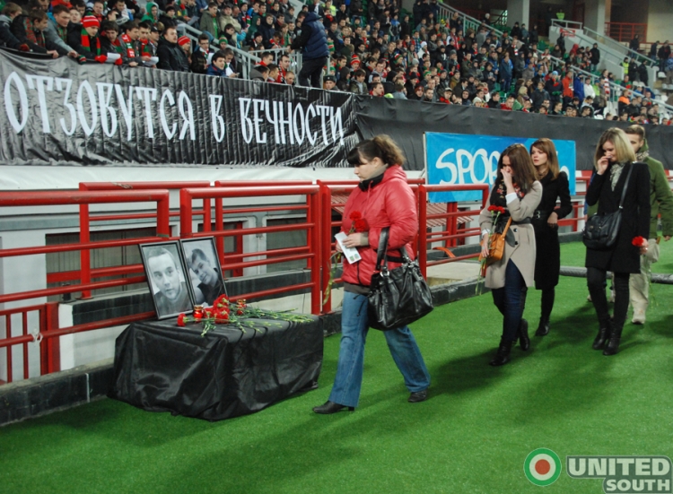 Filename=lokomotiv-amkar13-14_(12).jpg
Filesize=599KiB
Dimensions=900x662
Date added=Oct 21, 2013 lokomotiv-amkar13-14_(12).jpg