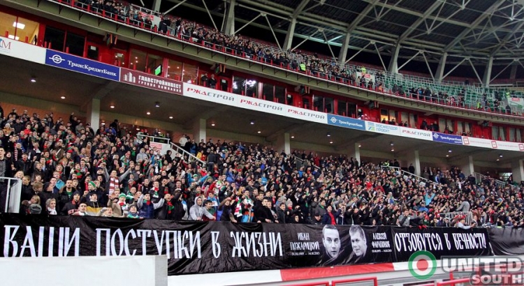 Filename=lokomotiv-amkar13-14_(21).jpg
Filesize=145KiB
Dimensions=900x492
Date added=Oct 23, 2013 lokomotiv-amkar13-14_(21).jpg