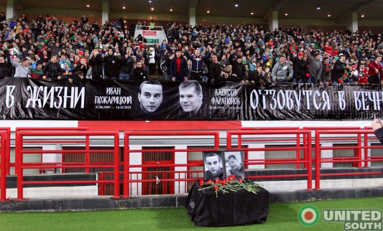 Filename=lokomotiv-amkar13-14_(22).jpg
Filesize=133KiB
Dimensions=900x544
Date added=Oct 23, 2013 lokomotiv-amkar13-14_(22).jpg