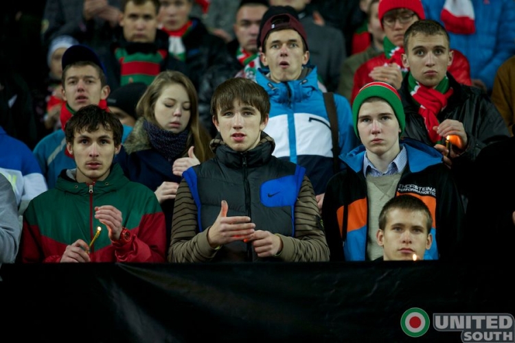 Filename=lokomotiv-amkar13-14_(24).jpg
Filesize=76KiB
Dimensions=900x600
Date added=Oct 23, 2013 lokomotiv-amkar13-14_(24).jpg
