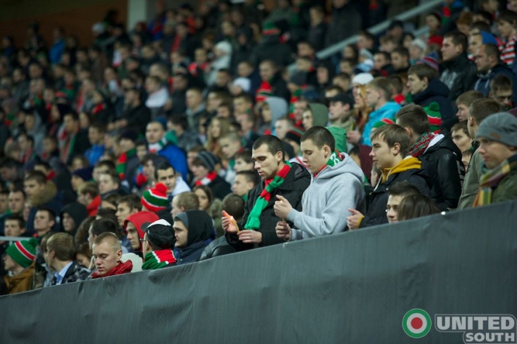 Filename=lokomotiv-amkar13-14_(25).jpg
Filesize=80KiB
Dimensions=900x600
Date added=Oct 23, 2013 lokomotiv-amkar13-14_(25).jpg