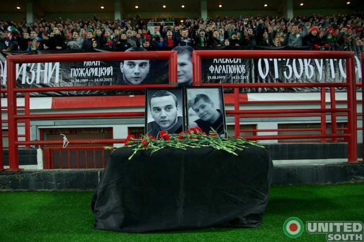 Filename=lokomotiv-amkar13-14_(28).jpg
Filesize=108KiB
Dimensions=900x600
Date added=Oct 23, 2013 lokomotiv-amkar13-14_(28).jpg