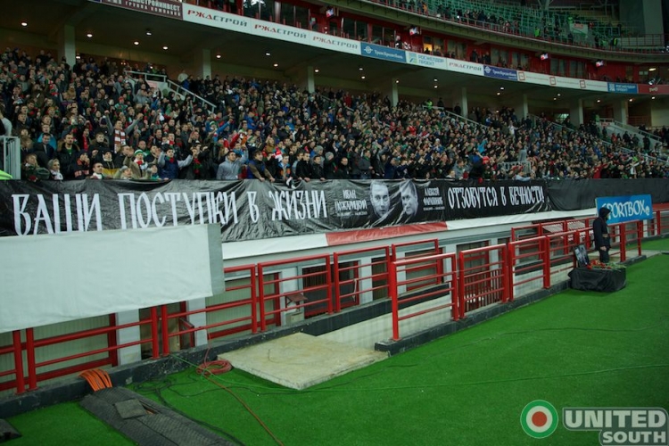 lokomotiv-amkar13-14_(29).jpg