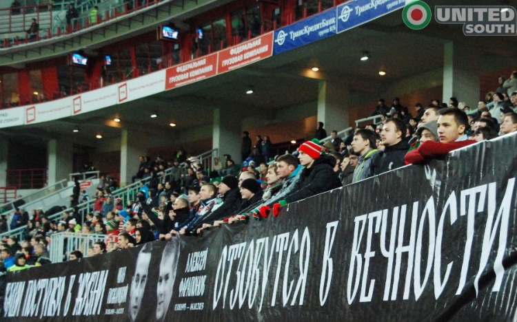 lokomotiv-amkar13-14_(3).jpg
