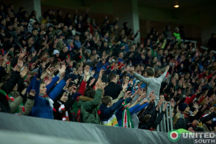 Filename=lokomotiv-amkar13-14_(30).jpg
Filesize=88KiB
Dimensions=900x600
Date added=Oct 23, 2013 lokomotiv-amkar13-14_(30).jpg