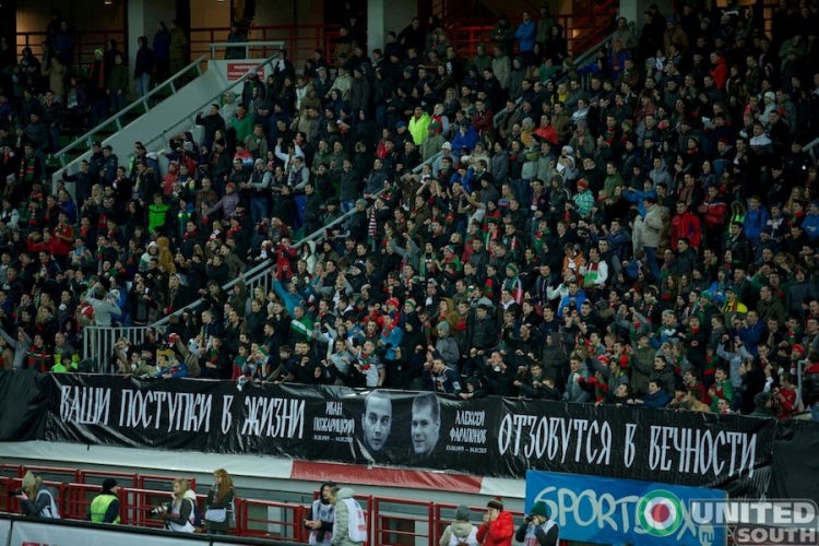 lokomotiv-amkar13-14_(31).jpg
