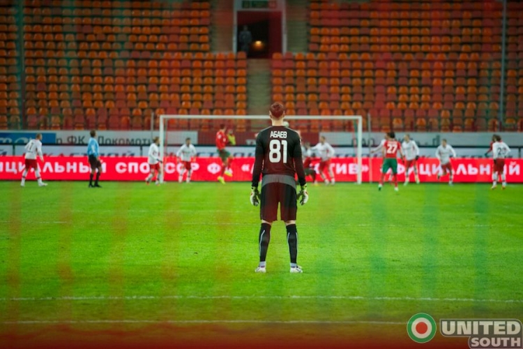 lokomotiv-amkar13-14_(32).jpg