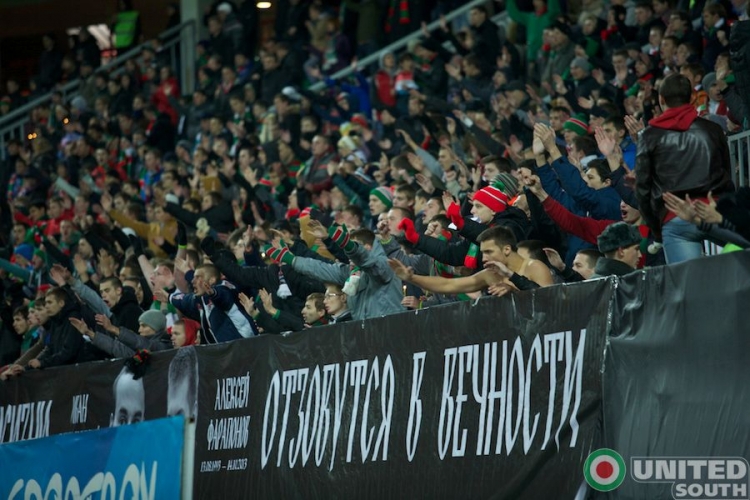 Filename=lokomotiv-amkar13-14_(35).jpg
Filesize=104KiB
Dimensions=900x600
Date added=Oct 23, 2013 lokomotiv-amkar13-14_(35).jpg