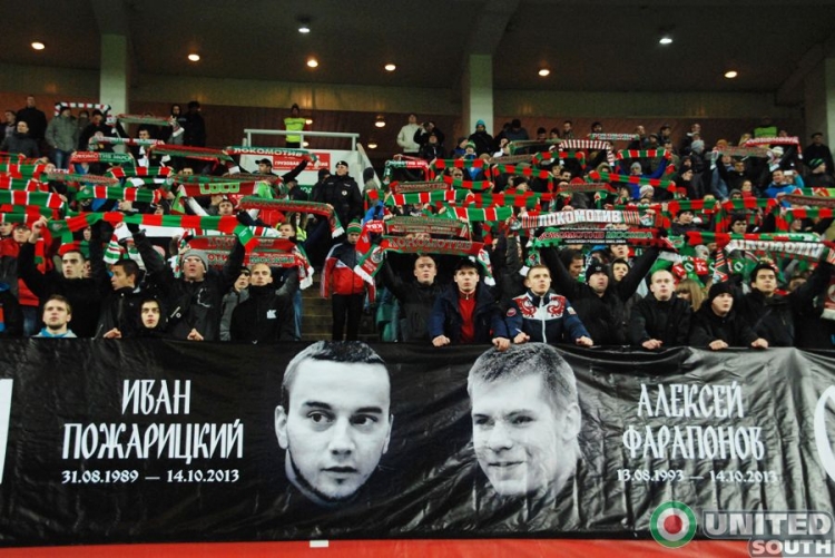 Filename=lokomotiv-amkar13-14_(8).jpg
Filesize=122KiB
Dimensions=900x602
Date added=Oct 21, 2013 lokomotiv-amkar13-14_(8).jpg