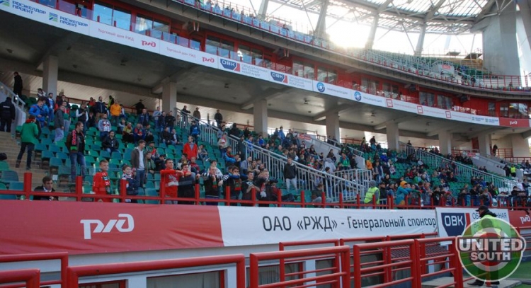Filename=lokomotiv-amkar14-15_(1).jpg
Filesize=106KiB
Dimensions=900x489
Date added=Sep 28, 2014 lokomotiv-amkar14-15_(1).jpg