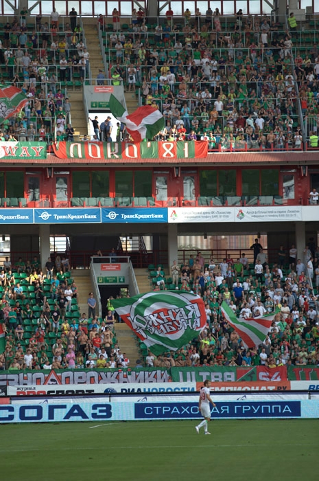 Filename=lokomotiv-amkar2011_(10).jpg
Filesize=178KiB
Dimensions=465x700
Date added=Jul 25, 2011 lokomotiv-amkar2011_(10).jpg