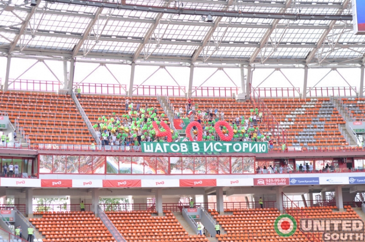 lokomotiv-amkar2011_(2).JPG