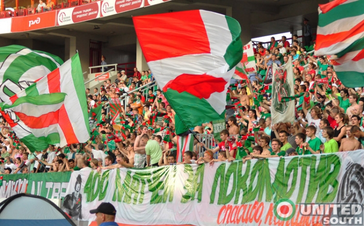 lokomotiv-amkar2011_(6).JPG