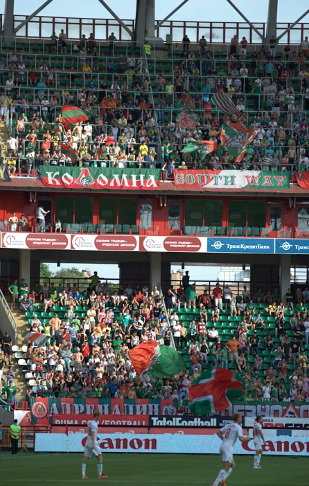 Filename=lokomotiv-amkar2011_(8).jpg
Filesize=187KiB
Dimensions=446x700
Date added=Jul 25, 2011 lokomotiv-amkar2011_(8).jpg