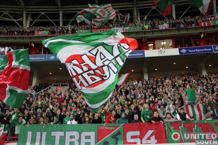 Filename=lokomotiv-anderlecht2011_(6).JPG
Filesize=332KiB
Dimensions=900x600
Date added=Sep 30, 2011 lokomotiv-anderlecht2011_(6).JPG