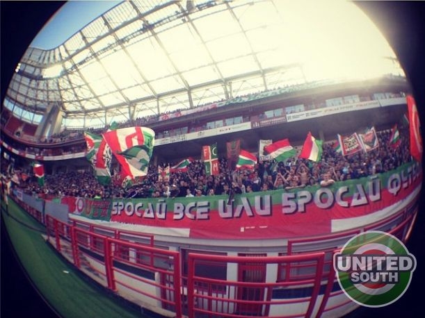 Filename=lokomotiv-anji13-14_(17).jpg
Filesize=57KiB
Dimensions=611x458
Date added=Apr 13, 2014 lokomotiv-anji13-14_(17).jpg