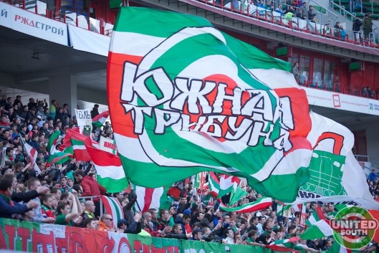 Filename=lokomotiv-anji13-14_(25).jpg
Filesize=134KiB
Dimensions=900x600
Date added=Apr 13, 2014 lokomotiv-anji13-14_(25).jpg