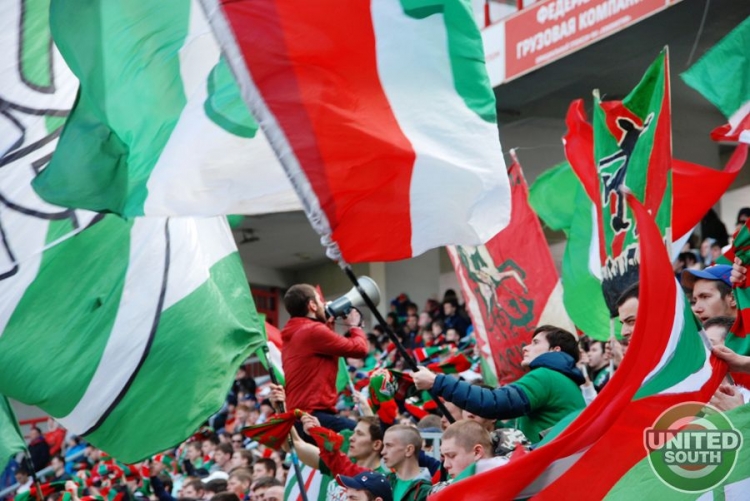 Filename=lokomotiv-anji13-14_(8).jpg
Filesize=94KiB
Dimensions=900x602
Date added=Apr 13, 2014 lokomotiv-anji13-14_(8).jpg