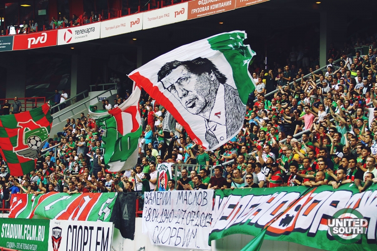 Filename=lokomotiv-anzhi17-18_(19).jpg
Filesize=435KiB
Dimensions=1200x800
Date added=Aug 06, 2017 lokomotiv-anzhi17-18_(19).jpg