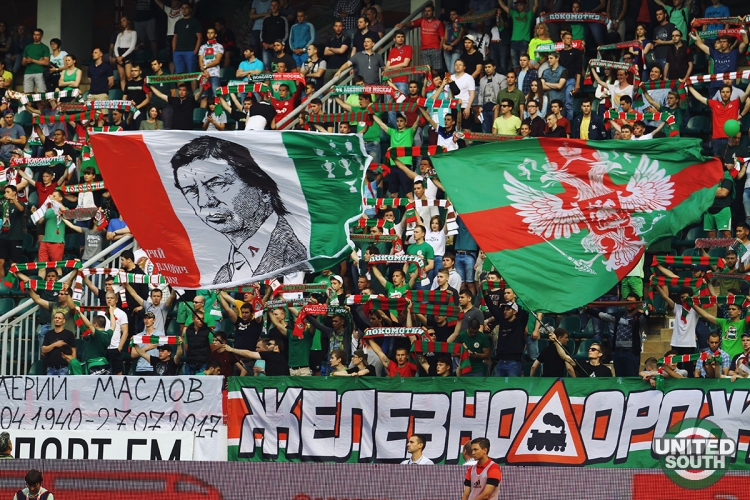 Filename=lokomotiv-anzhi17-18_(2).jpg
Filesize=461KiB
Dimensions=1200x800
Date added=Aug 06, 2017 lokomotiv-anzhi17-18_(2).jpg