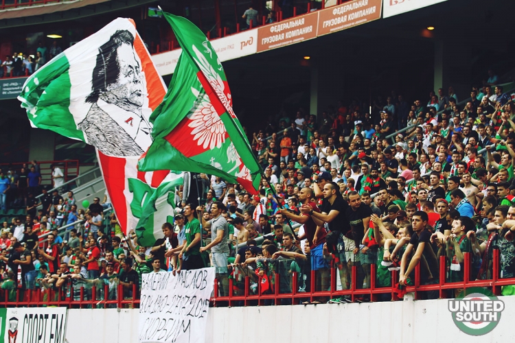 Filename=lokomotiv-anzhi17-18_(34).jpg
Filesize=368KiB
Dimensions=1200x800
Date added=Aug 06, 2017 lokomotiv-anzhi17-18_(34).jpg