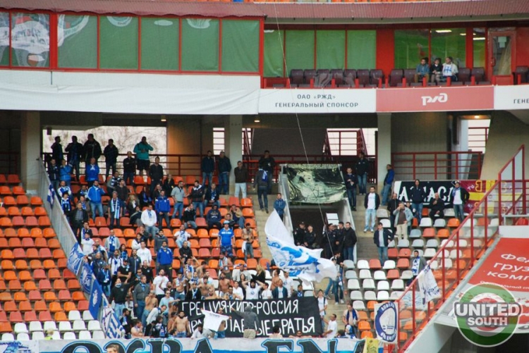 Filename=lokomotiv-apollon14-15_(18).jpg
Filesize=133KiB
Dimensions=900x602
Date added=Aug 29, 2014 lokomotiv-apollon14-15_(18).jpg