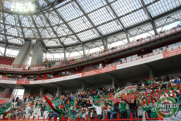 Filename=lokomotiv-apollon14-15_(2).jpg
Filesize=170KiB
Dimensions=900x602
Date added=Aug 29, 2014 lokomotiv-apollon14-15_(2).jpg