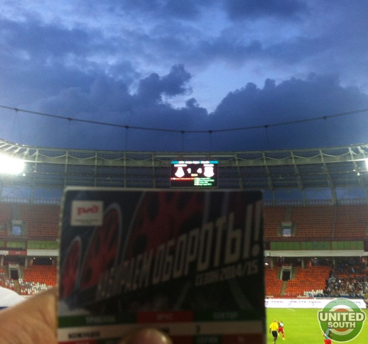 lokomotiv-apollon14-15_(23).jpg