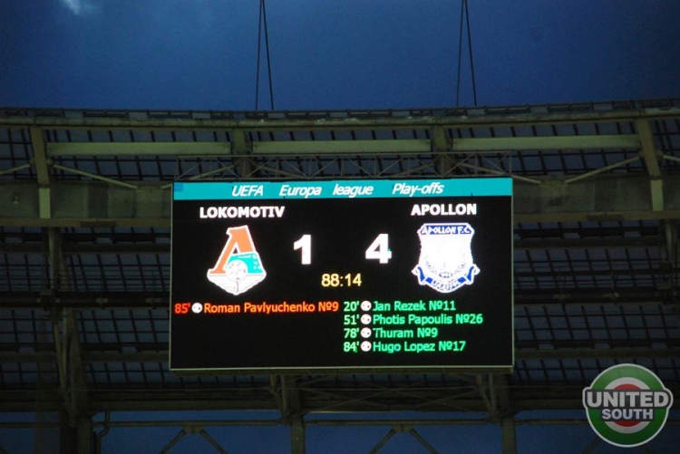 Filename=lokomotiv-apollon14-15_(24).jpg
Filesize=72KiB
Dimensions=900x602
Date added=Aug 29, 2014 lokomotiv-apollon14-15_(24).jpg