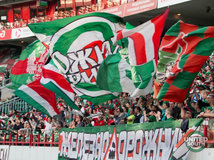 Filename=lokomotiv-arsenal17-18_(1).jpg
Filesize=238KiB
Dimensions=1200x900
Date added=Jul 20, 2017 lokomotiv-arsenal17-18_(1).jpg
