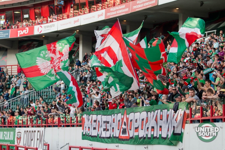 Filename=lokomotiv-arsenal17-18_(2).jpg
Filesize=258KiB
Dimensions=1200x800
Date added=Jul 20, 2017 lokomotiv-arsenal17-18_(2).jpg