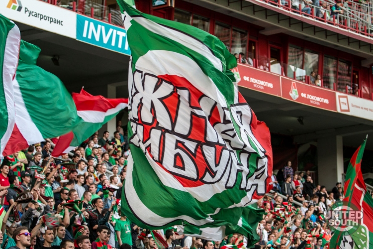 Filename=lokomotiv-arsenal17-18_(7).jpg
Filesize=282KiB
Dimensions=1200x800
Date added=Jul 20, 2017 lokomotiv-arsenal17-18_(7).jpg