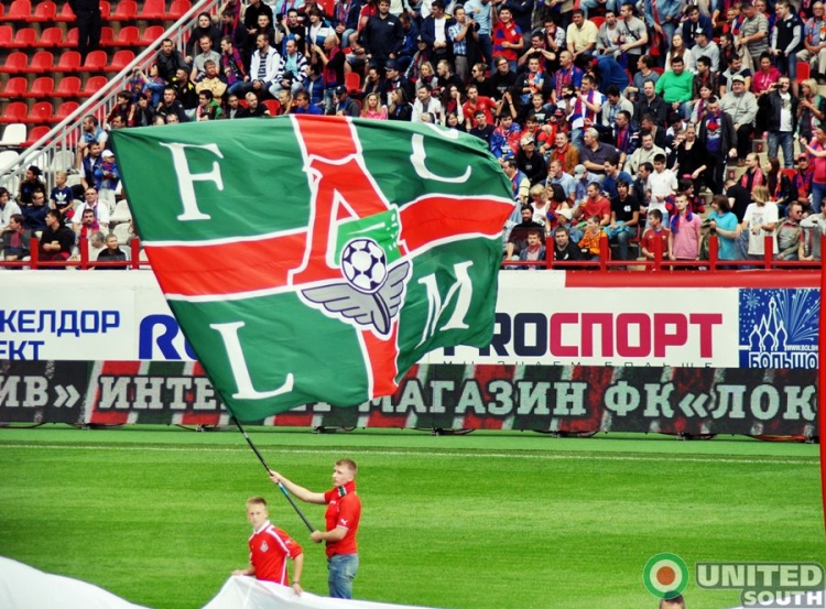 Filename=lokomotiv-cska13-14_(18).JPG
Filesize=163KiB
Dimensions=900x664
Date added=Jul 29, 2013 lokomotiv-cska13-14_(18).JPG