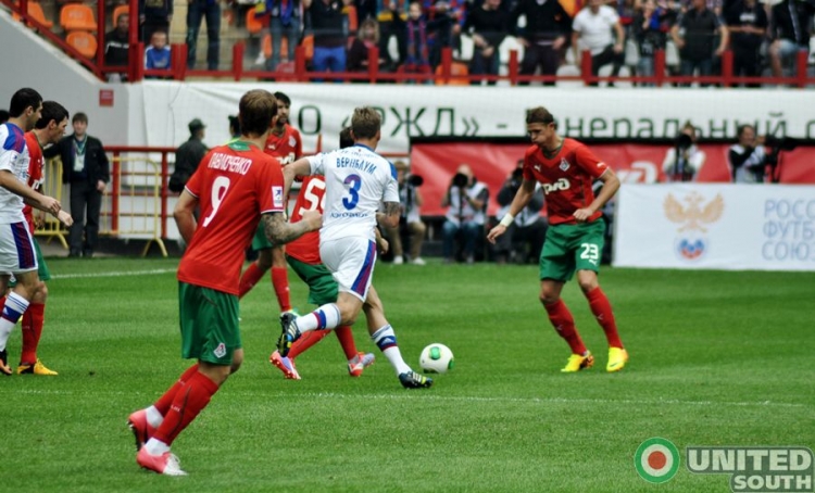 Filename=lokomotiv-cska13-14_(19).JPG
Filesize=98KiB
Dimensions=900x545
Date added=Jul 29, 2013 lokomotiv-cska13-14_(19).JPG