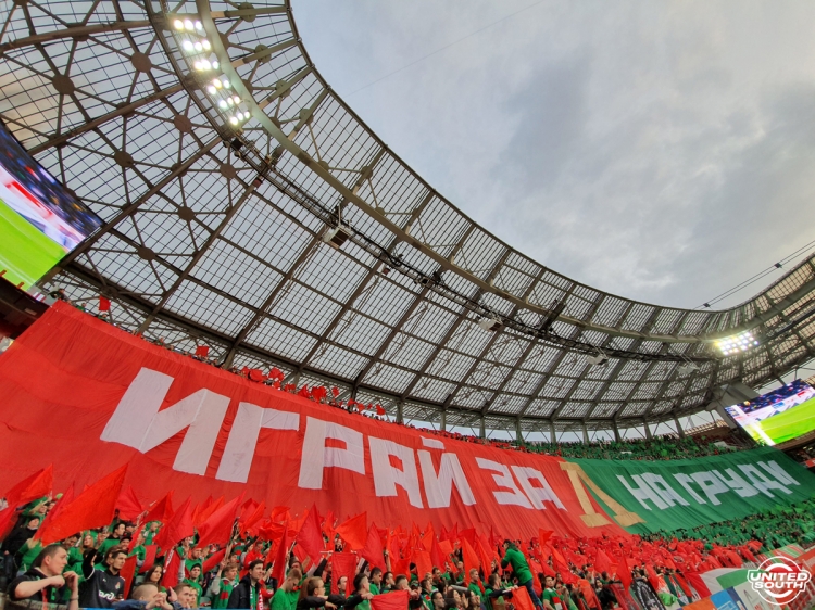 Filename=lokomotiv-cska18-19_28129.jpg
Filesize=1192KiB
Dimensions=1200x900
Date added=Apr 22, 2019 lokomotiv-cska18-19_28129.jpg