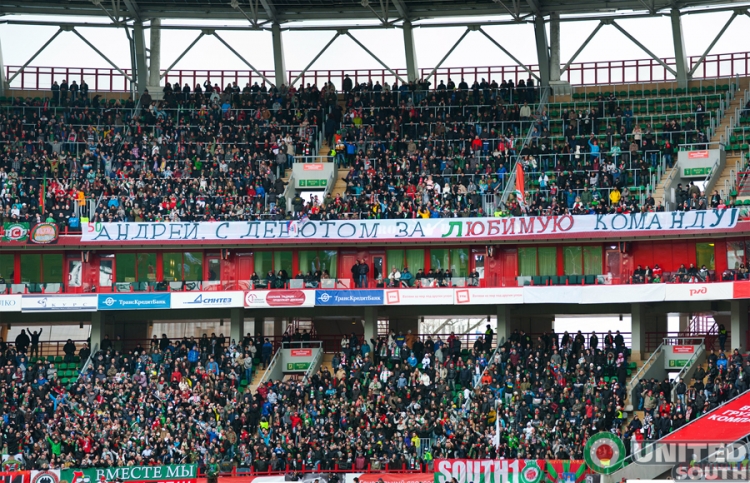 lokomotiv-dinamo11-12_(14).jpg