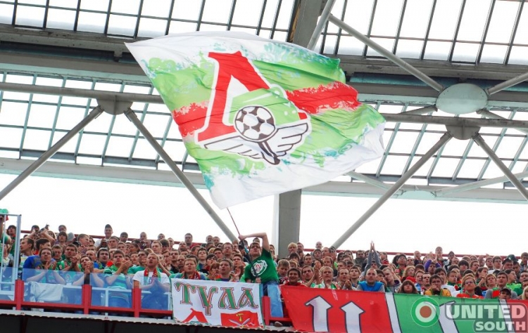 Filename=lokomotiv-dinamo12-13_(28).JPG
Filesize=114KiB
Dimensions=900x569
Date added=Aug 25, 2012 lokomotiv-dinamo12-13_(28).JPG