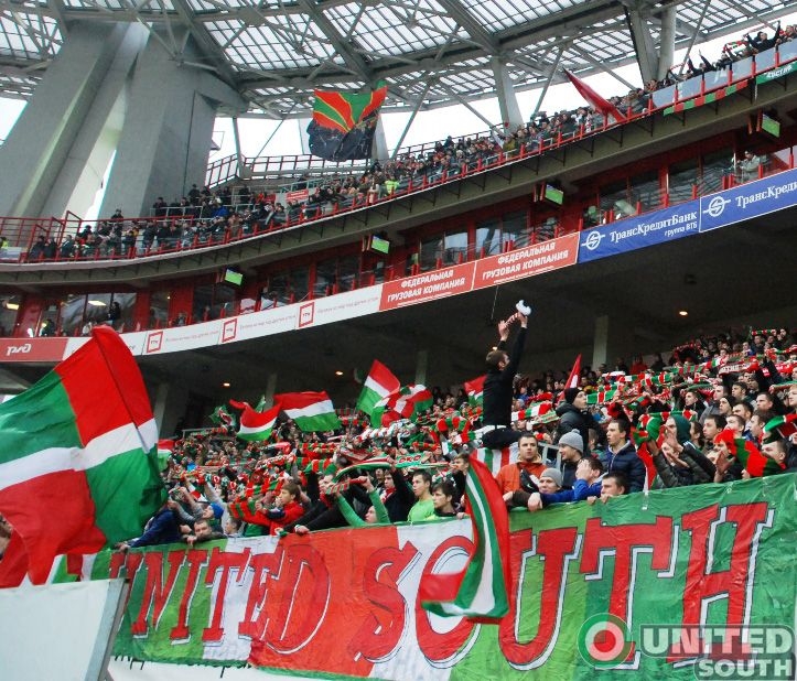 Filename=lokomotiv-dinamo13-14_(12).jpg
Filesize=131KiB
Dimensions=723x618
Date added=Nov 24, 2013 lokomotiv-dinamo13-14_(12).jpg
