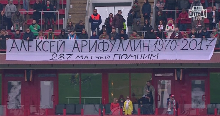 Filename=lokomotiv-dinamo17-18_(11).jpg
Filesize=284KiB
Dimensions=1024x543
Date added=Oct 02, 2017 lokomotiv-dinamo17-18_(11).jpg